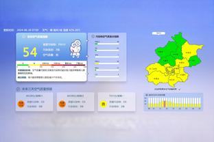 尽力了！贝恩全场17中10贡献27分3板5助 末节独取20分